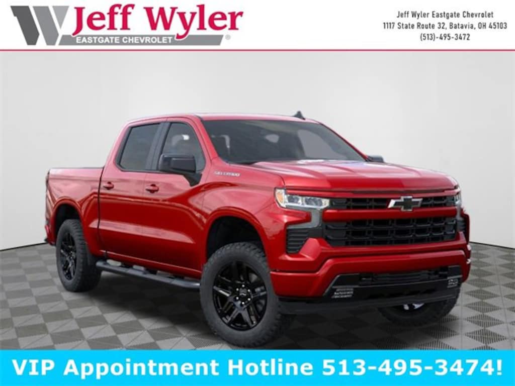 New 2026 Chevrolet Silverado 1500 RST Truck