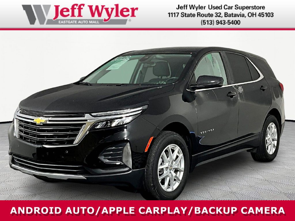 2023 Chevrolet Equinox