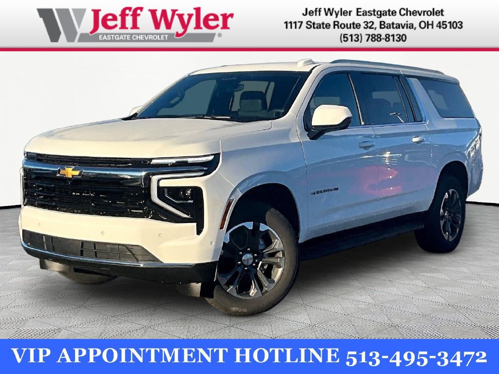 2027 Chevrolet Suburban