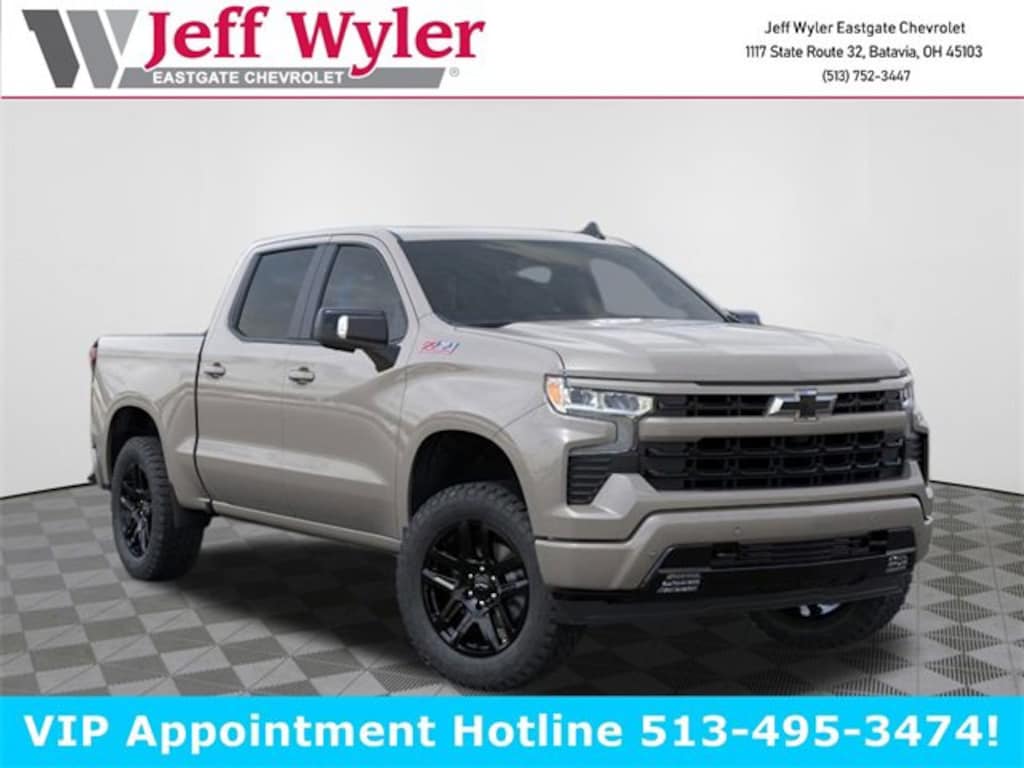 New 2026 Chevrolet Silverado 1500 RST Truck