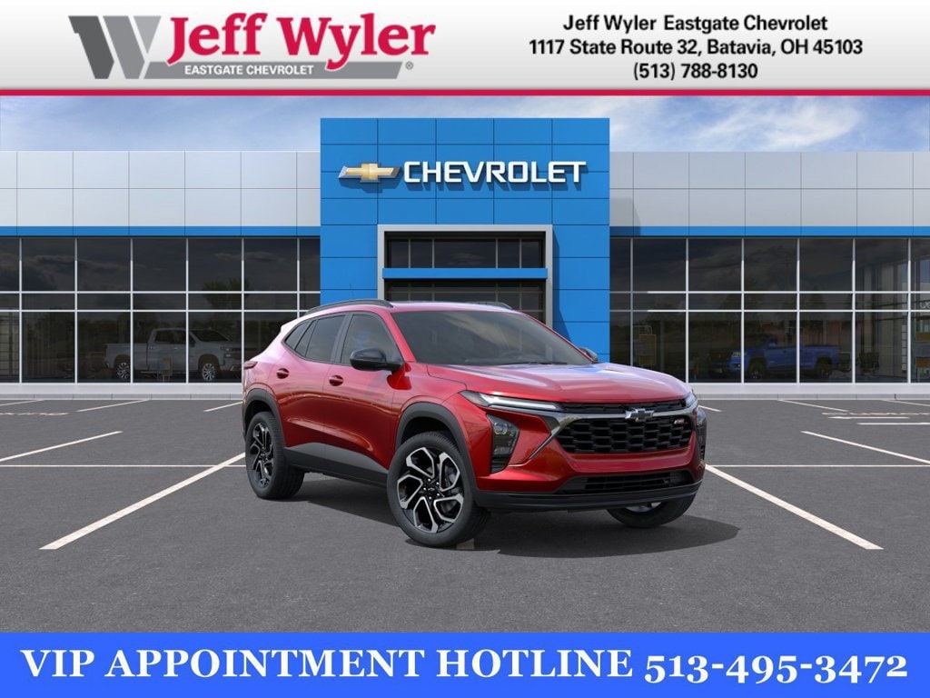 2026 Chevrolet Trax