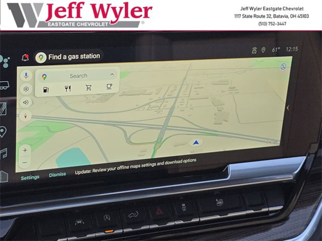 New 2026 Chevrolet Silverado 1500 RST Truck