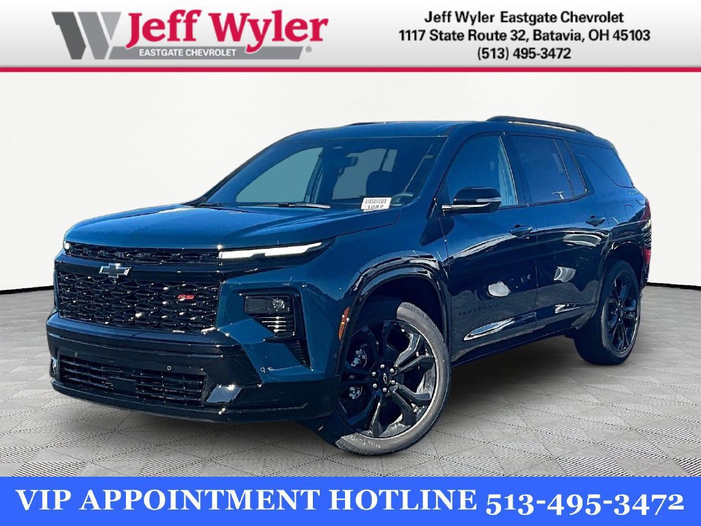 2027 Chevrolet Traverse