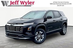 2026 Chevrolet Equinox LT SUV
