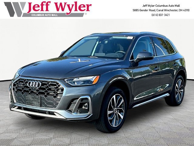 2023 Audi Q5