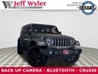  Jeep Wrangler 4xe