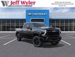  Chevrolet Silverado 2500 HD