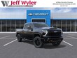  Chevrolet Silverado 2500 HD
