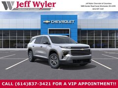 2026 Chevrolet Traverse LT SUV