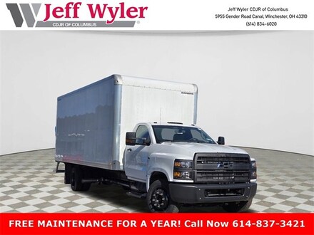 2023 Chevrolet Silverado 5500 HD Work Truck Truck