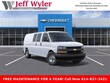 Chevrolet Express Cargo 3500