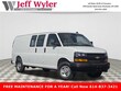 Chevrolet Express Cargo 3500