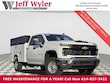 Chevrolet Silverado 2500 HD