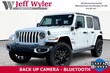  Jeep Wrangler 4xe
