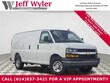  Chevrolet Express Cargo 2500