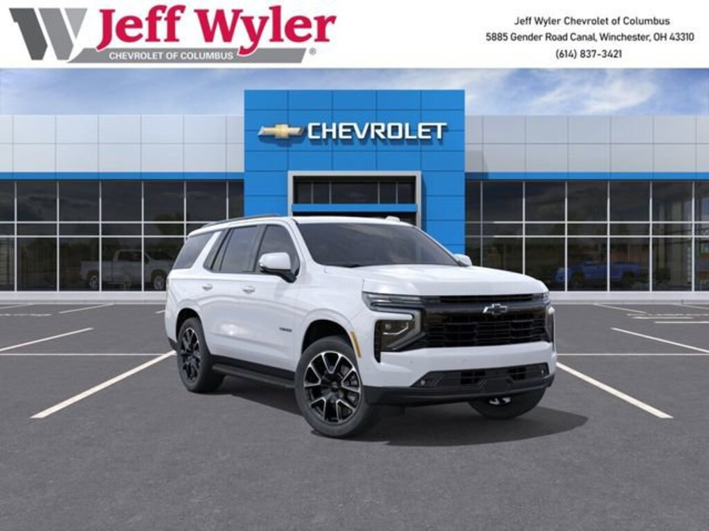 New 2026 Chevrolet Tahoe RST SUV