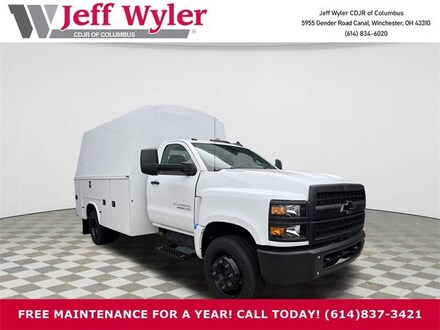 2023 Chevrolet Silverado 5500 HD Work Truck Truck