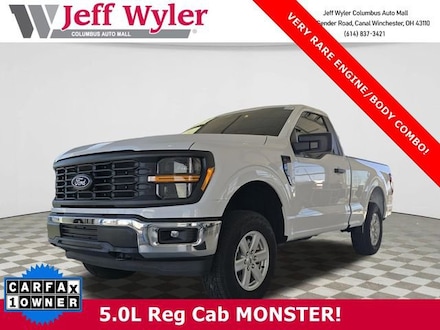 2025 Ford F-150 Truck Regular Cab