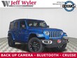  Jeep Wrangler 4xe