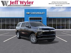 2026 Chevrolet Suburban LS SUV