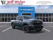  Chevrolet Silverado 2500 HD