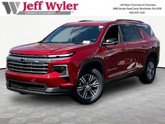 2026 Chevrolet Traverse LT SUV