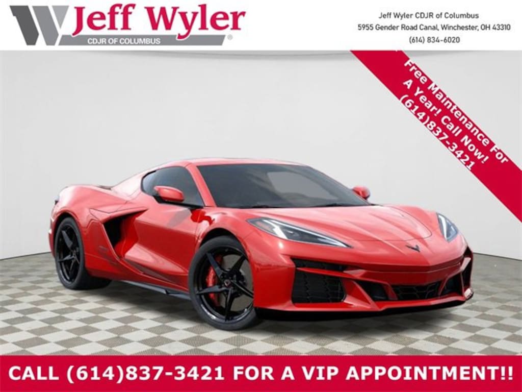 New 2026 Chevrolet Corvette E-Ray 1LZ Coupe