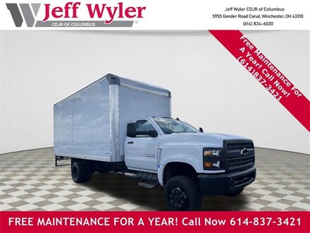 2023 Chevrolet Silverado 4500 HD Work Truck Truck