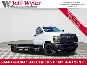 2023 Chevrolet Silverado 6500 HD Work Truck Truck