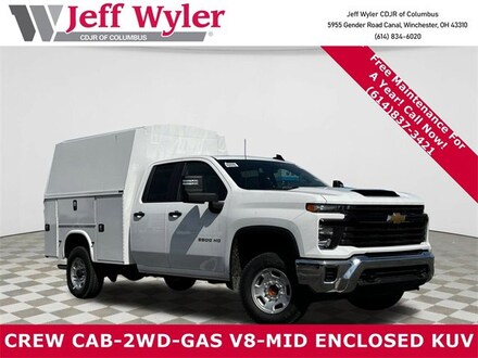 2024 Chevrolet Silverado 2500 HD WT Truck