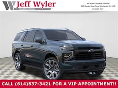 2025 Chevrolet Tahoe RST SUV