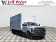 Chevrolet Silverado 5500 HD