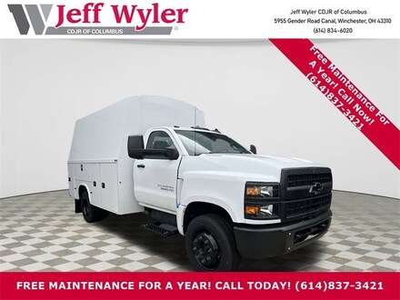 2023 Chevrolet Silverado 5500 HD Work Truck Truck