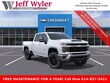 Chevrolet Silverado 2500 HD