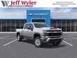  Chevrolet Silverado 2500 HD