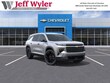  Chevrolet Traverse