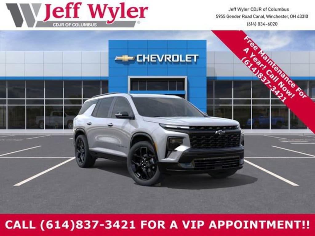 New 2026 Chevrolet Traverse RS SUV