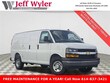 Chevrolet Express Cargo 2500