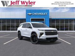 2026 Chevrolet Traverse LT SUV