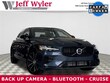 Volvo S60 Recharge Plug-In Hybr