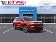  Chevrolet Traverse