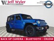  Jeep Wrangler 4xe