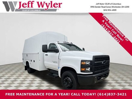 2023 Chevrolet Silverado 5500 HD Work Truck Truck