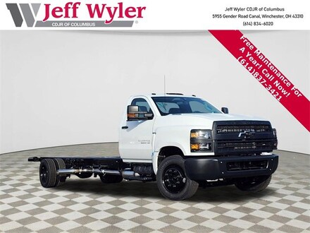 2023 Chevrolet Silverado 6500 HD Work Truck Truck