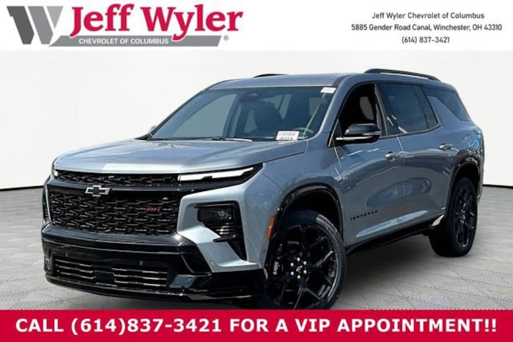 New 2026 Chevrolet Traverse RS SUV