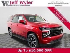 2026 Chevrolet Tahoe RST SUV