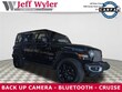  Jeep Wrangler 4xe