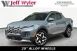  Hyundai Santa Cruz