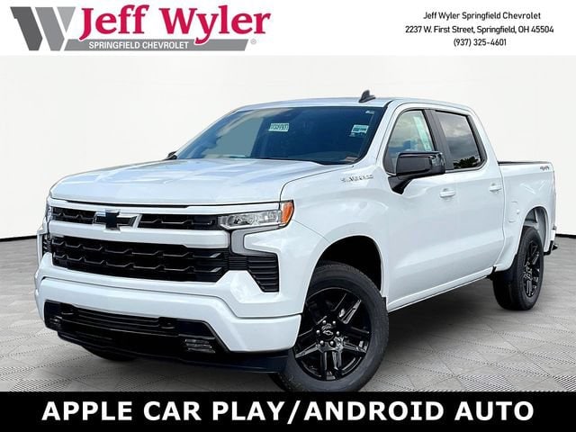 2026 Chevrolet Silverado 1500 RST - Photo 1
