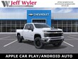 Chevrolet Silverado 2500 HD